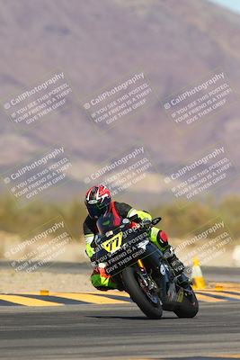 media/Mar-09-2025-TrackXperience (Sun) [[4c2000c718]]/4-Level 1/Session 4 (Turn 14)/